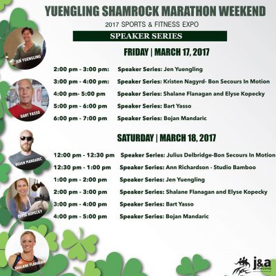 2017 Shamrock Speaker Series